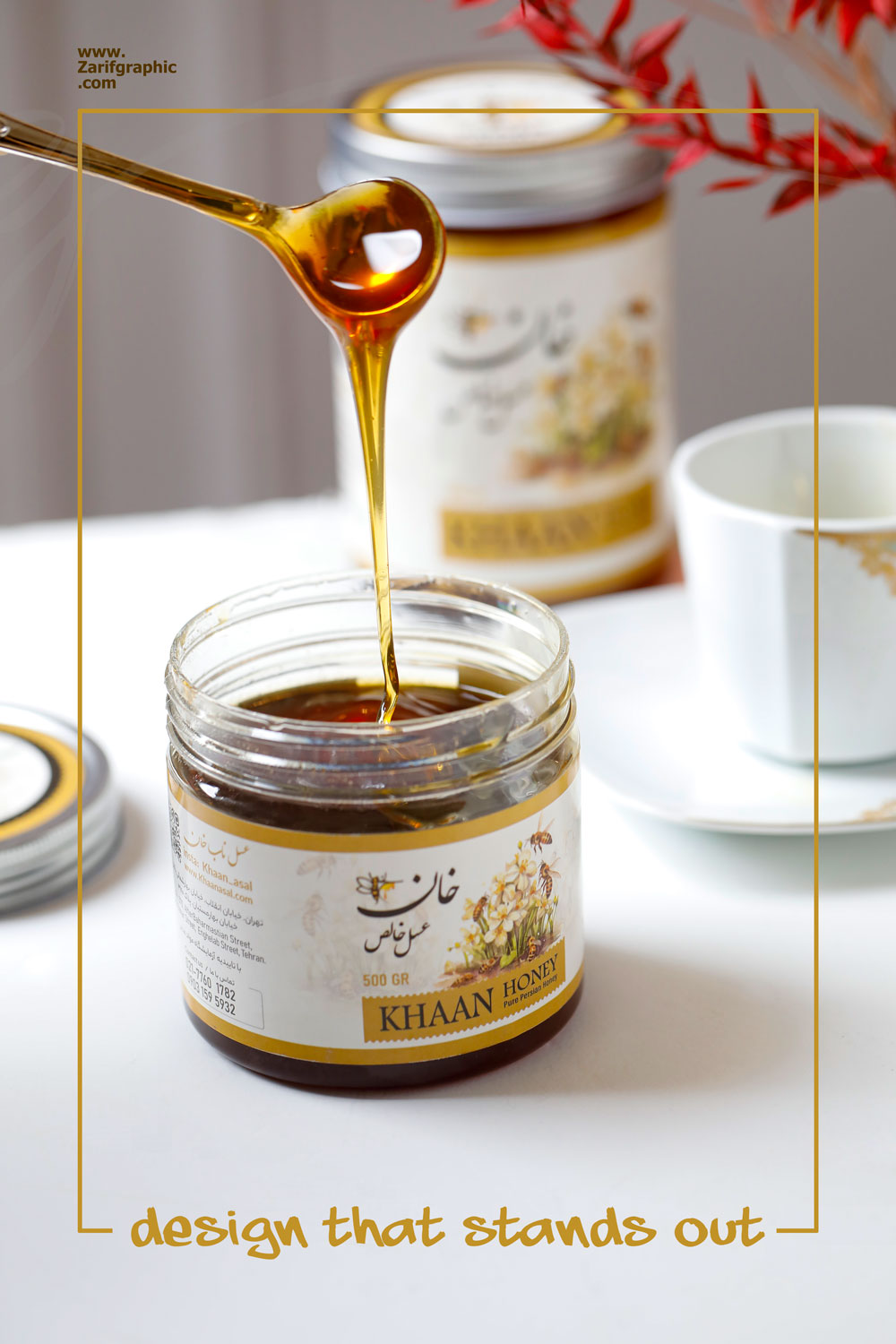 Honey packaging design